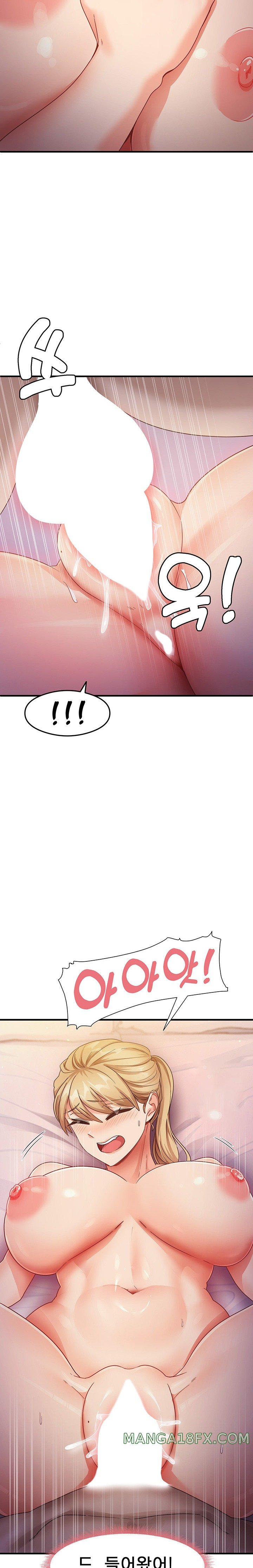 That Man’s Study Method Raw Chapter 20 image 17