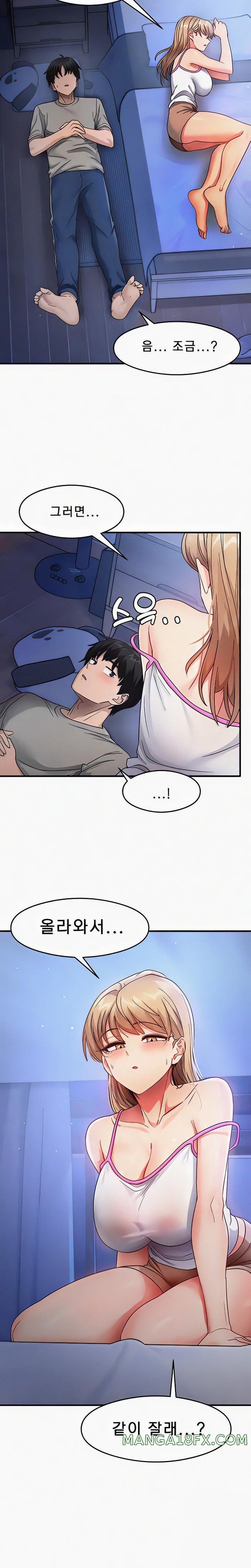 That Man’s Study Method Raw Chapter 22 image 23