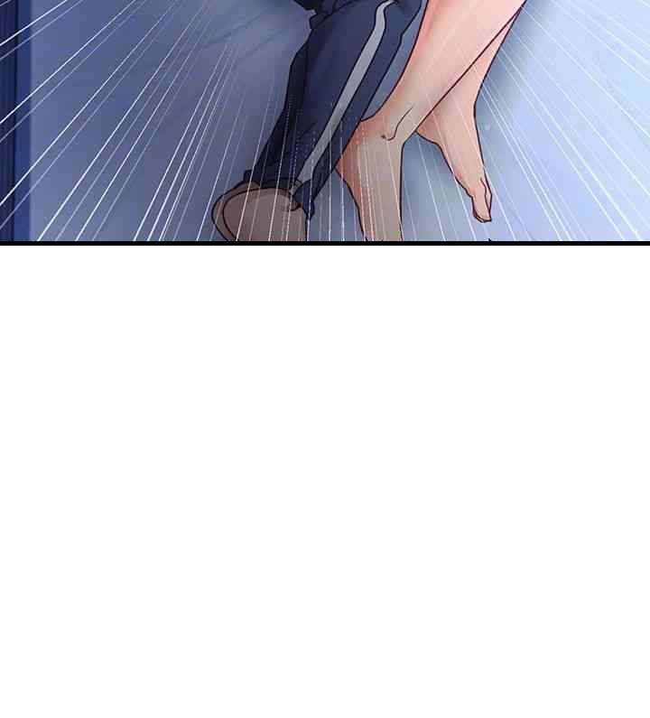 That Man’s Study Method Raw Chapter 23 image 11