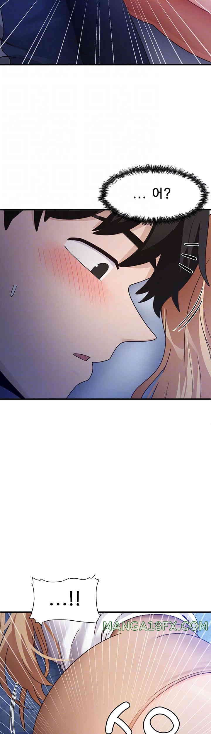 That Man’s Study Method Raw Chapter 23 image 13