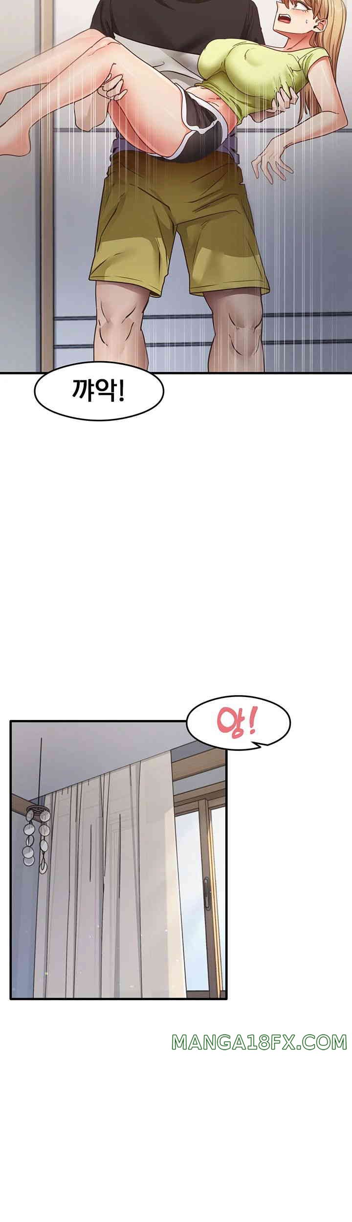 That Man’s Study Method Raw Chapter 24 image 18