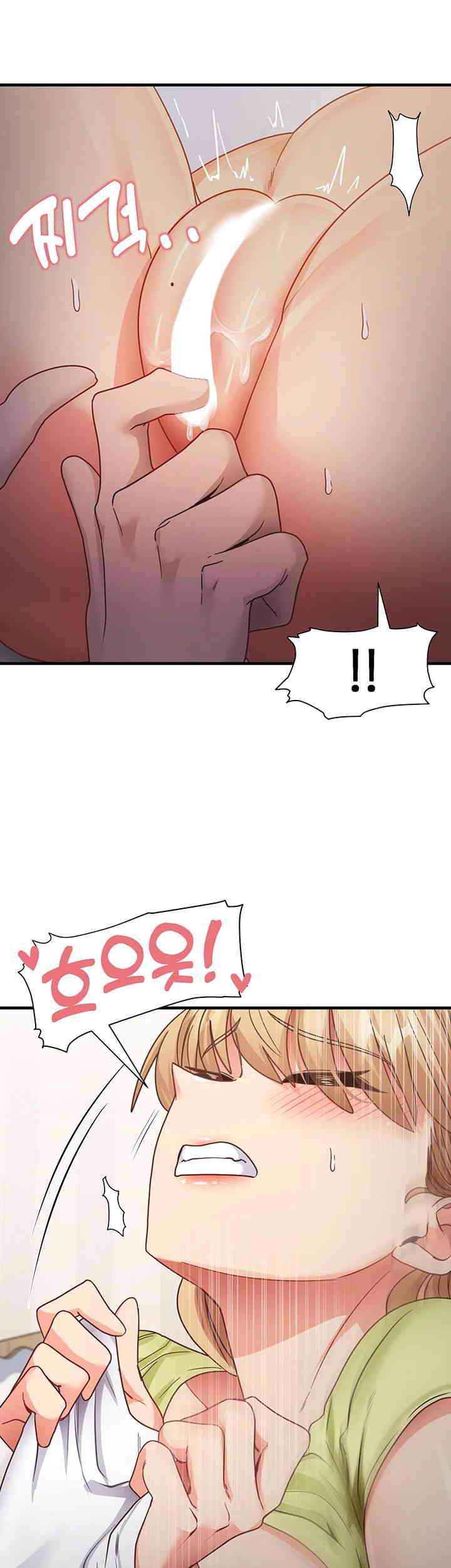 That Man’s Study Method Raw Chapter 24 image 29