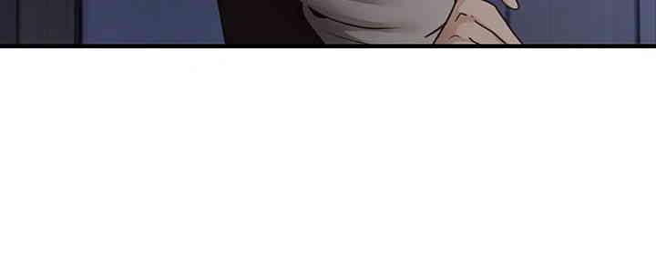 That Man’s Study Method Raw Chapter 24 image 43