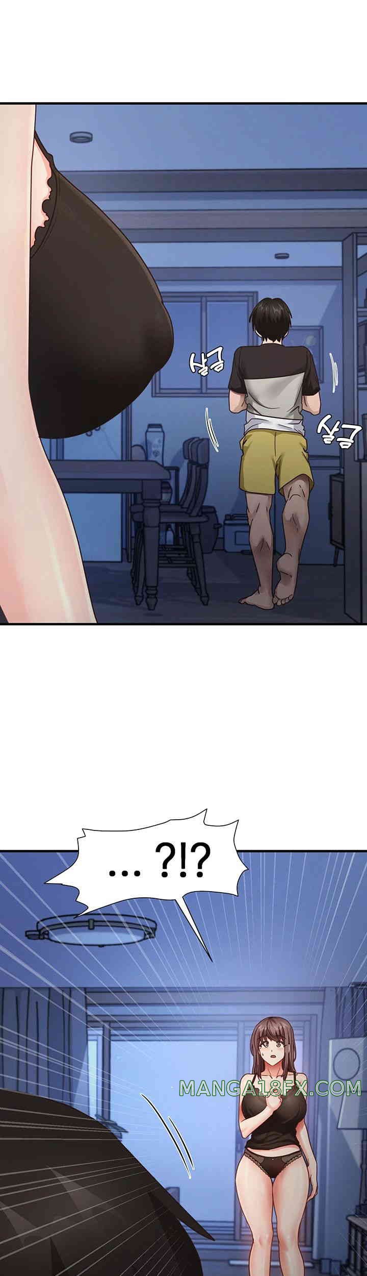 That Man’s Study Method Raw Chapter 24 image 44