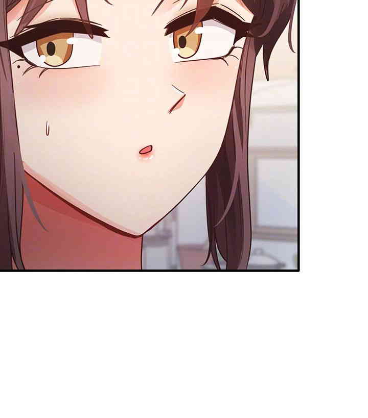 That Man’s Study Method Raw Chapter 24 image 7