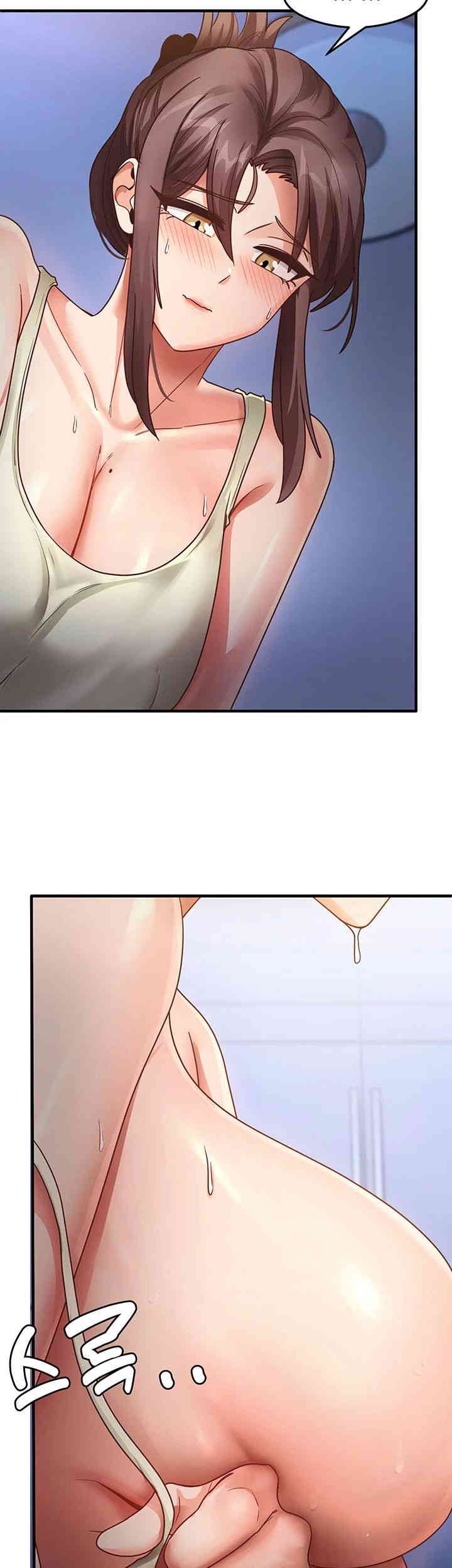 That Man’s Study Method Raw Chapter 25 image 36