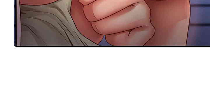 That Man’s Study Method Raw Chapter 25 image 37