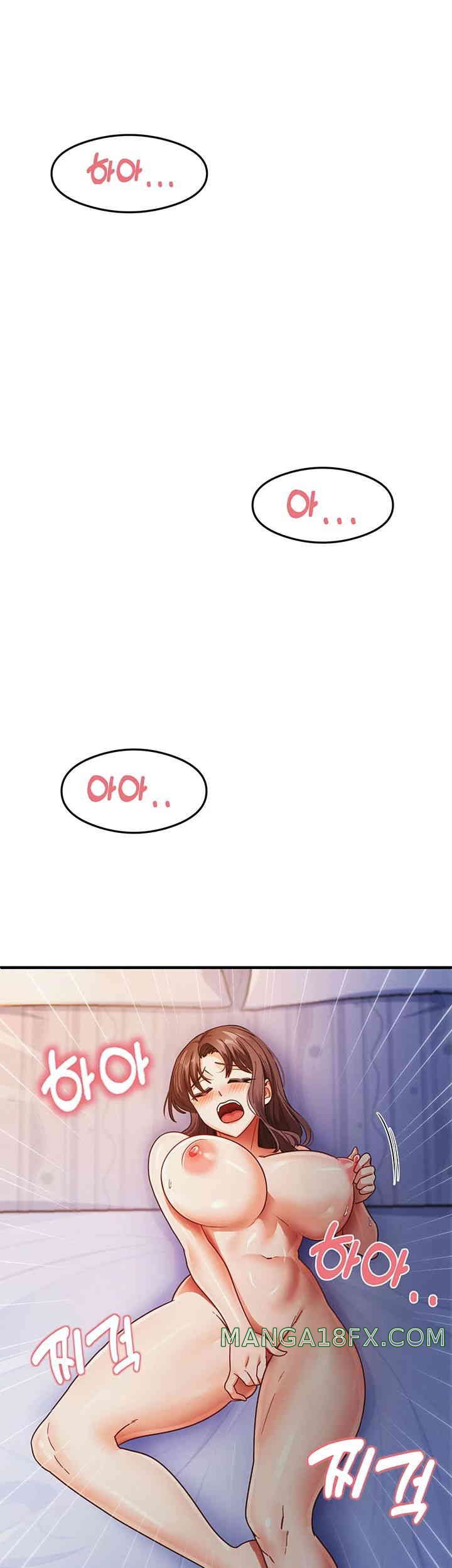 That Man’s Study Method Raw Chapter 25 image 38