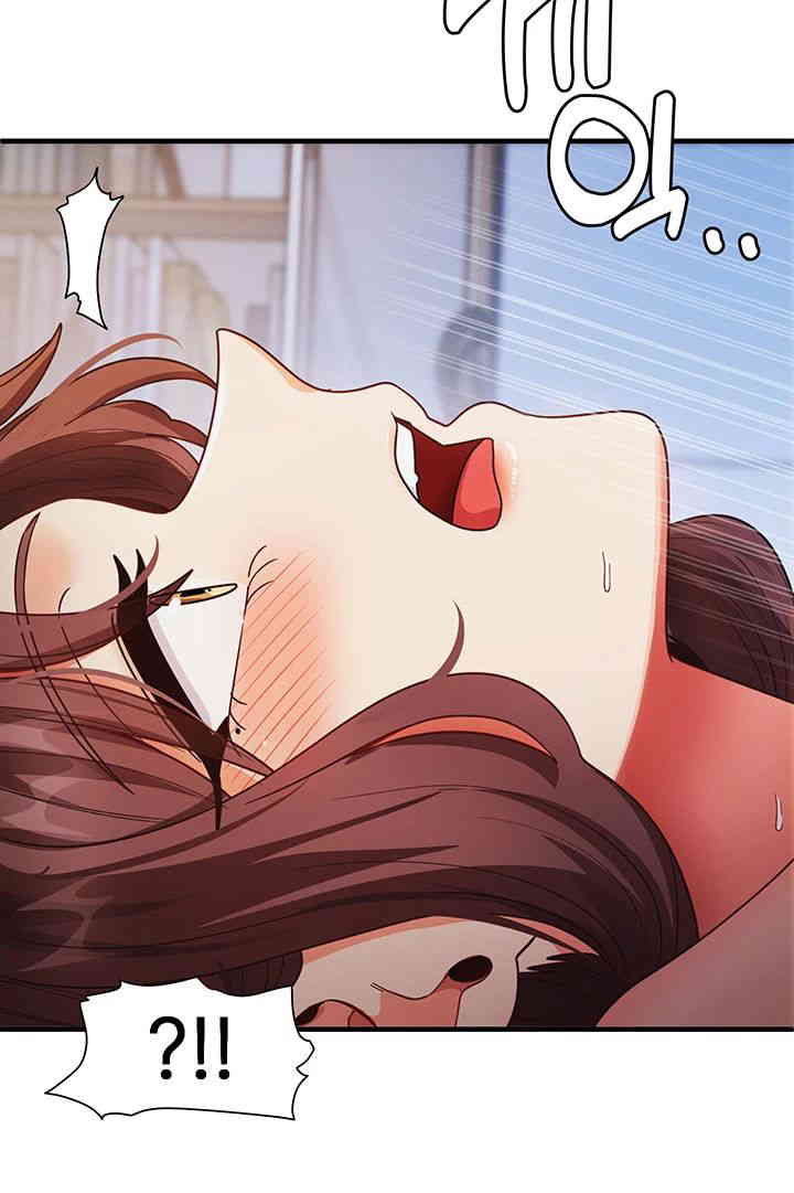 That Man’s Study Method Raw Chapter 25 image 43