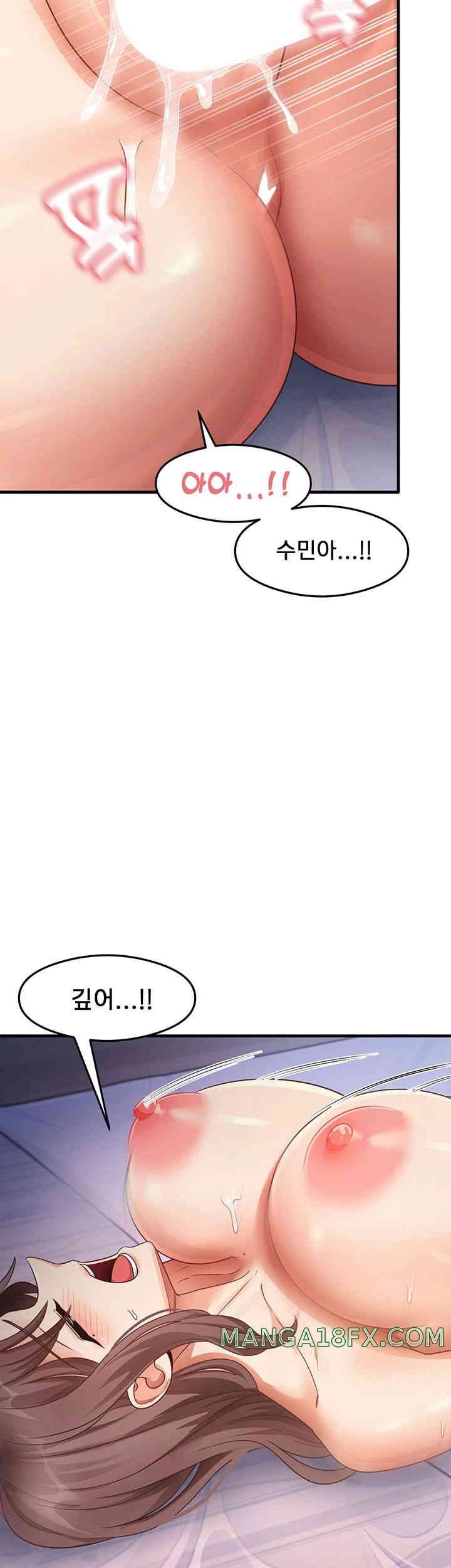 That Man’s Study Method Raw Chapter 26 image 35