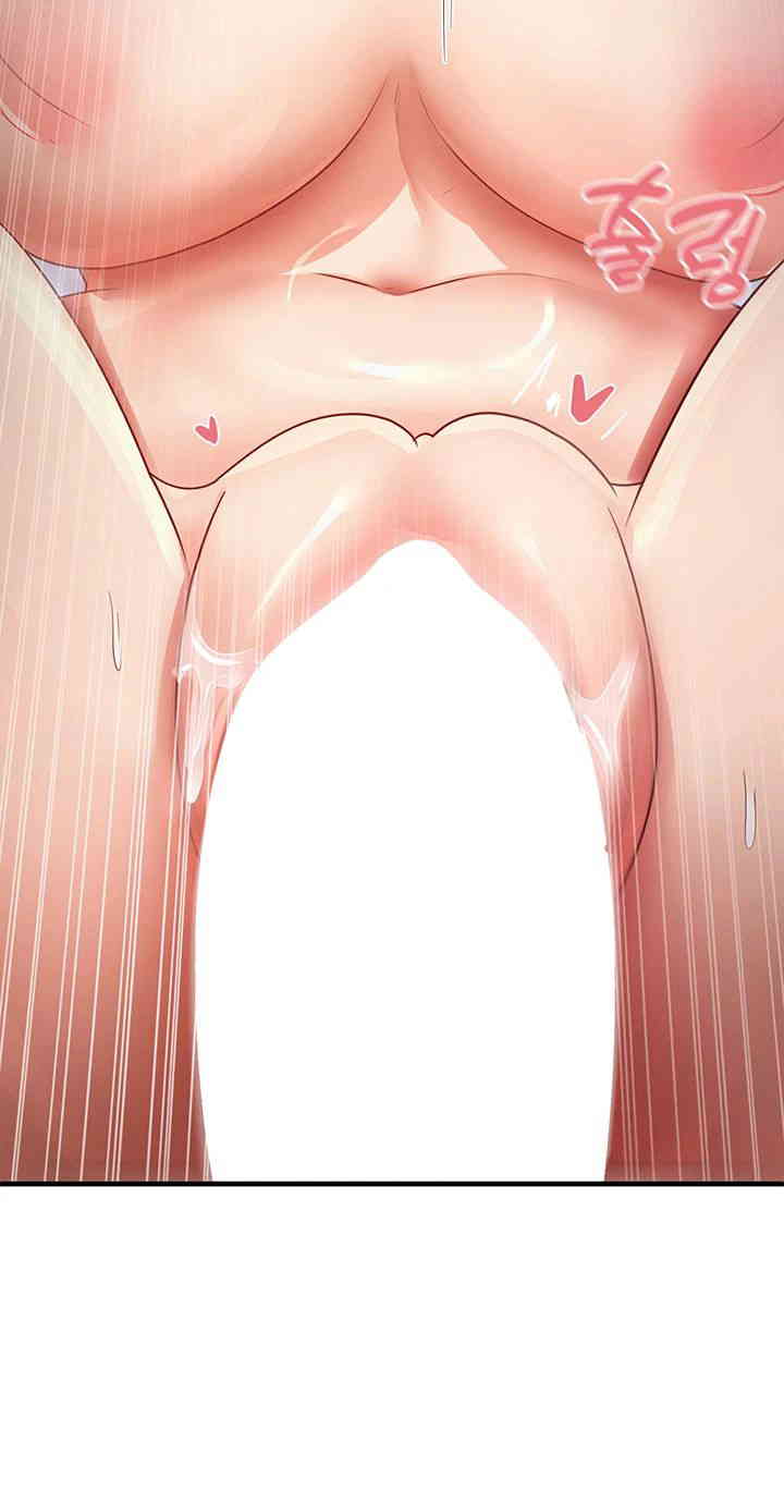 That Man’s Study Method Raw Chapter 26 image 37