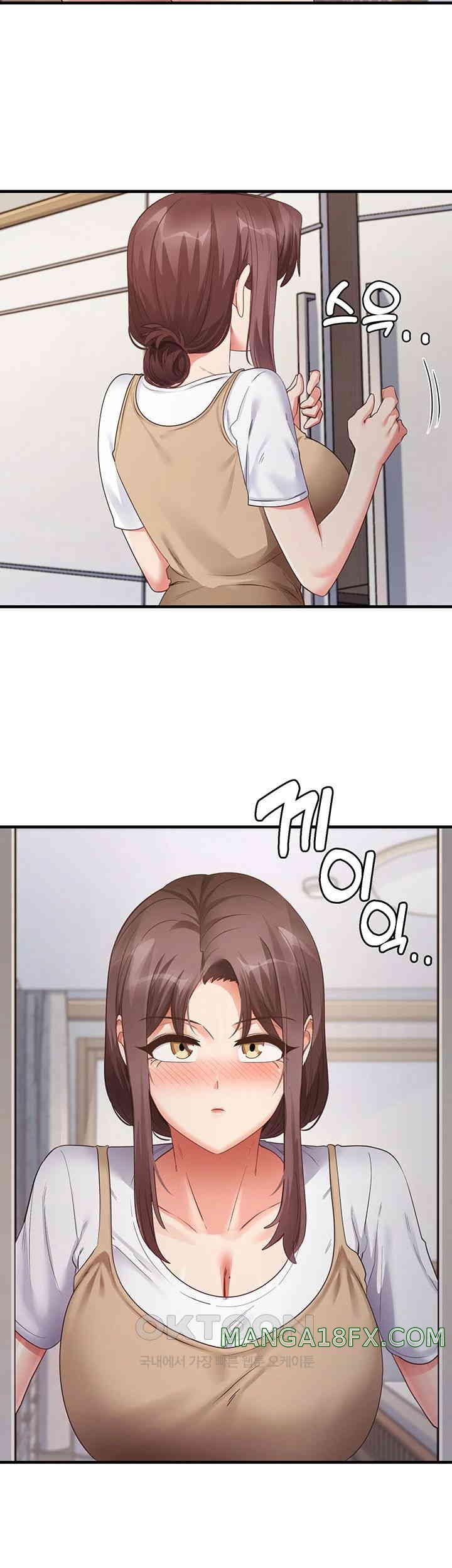 That Man’s Study Method Raw Chapter 30 image 9