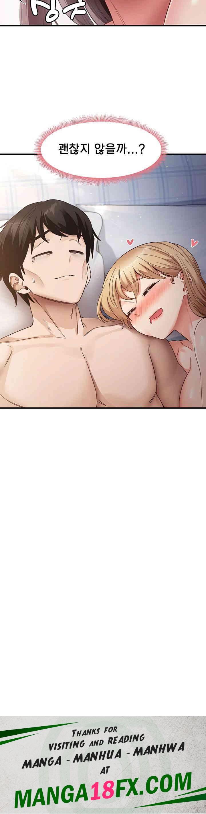 That Man’s Study Method Raw Chapter 38 image 49