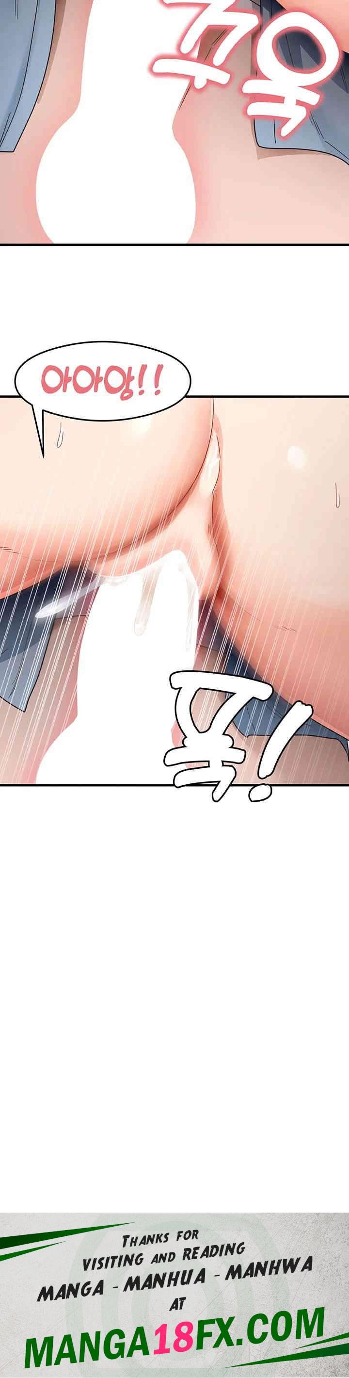 That Man’s Study Method Raw Chapter 39 image 40