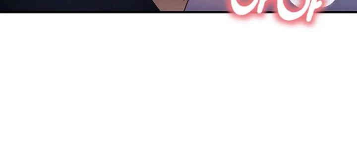 That Man’s Study Method Raw Chapter 40 image 16