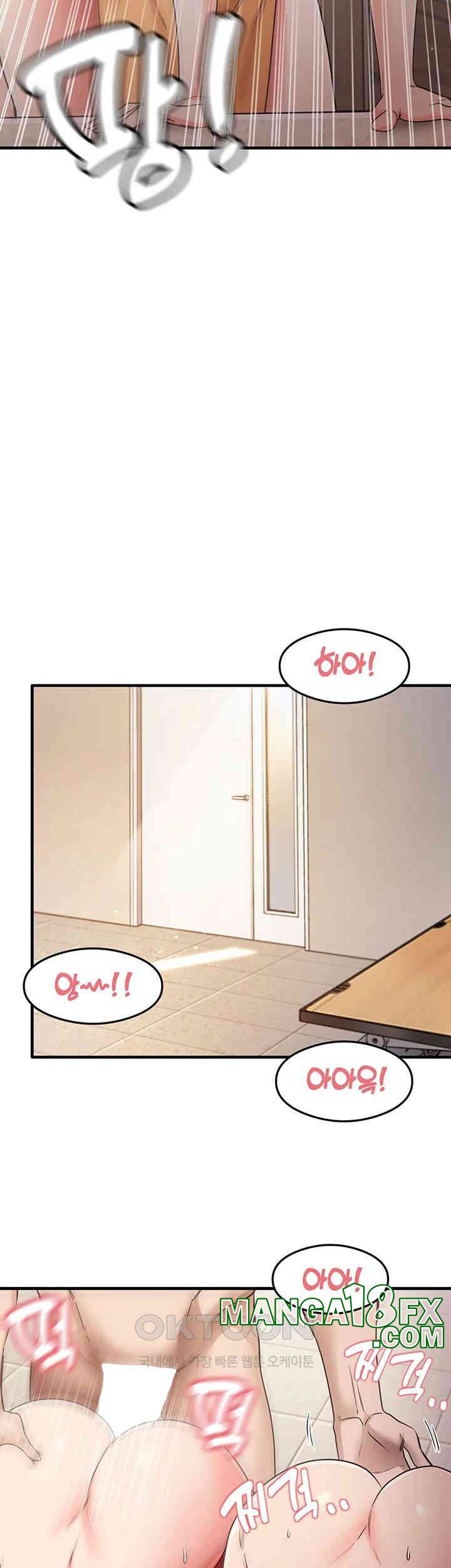 That Man’s Study Method Raw Chapter 41 image 30