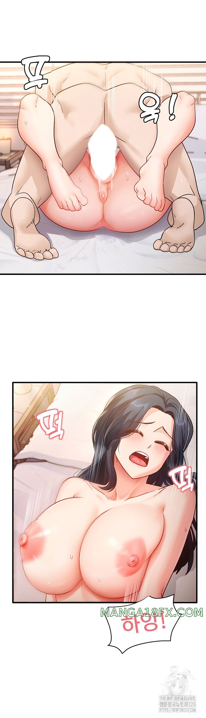 That Man’s Study Method Raw Chapter 5 image 40