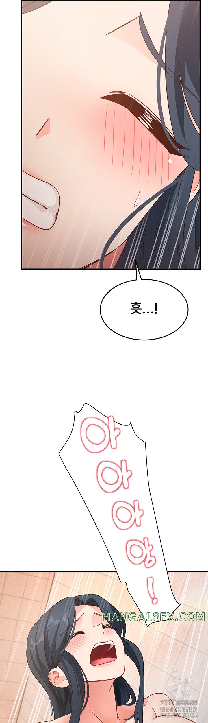 That Man’s Study Method Raw Chapter 6 image 52