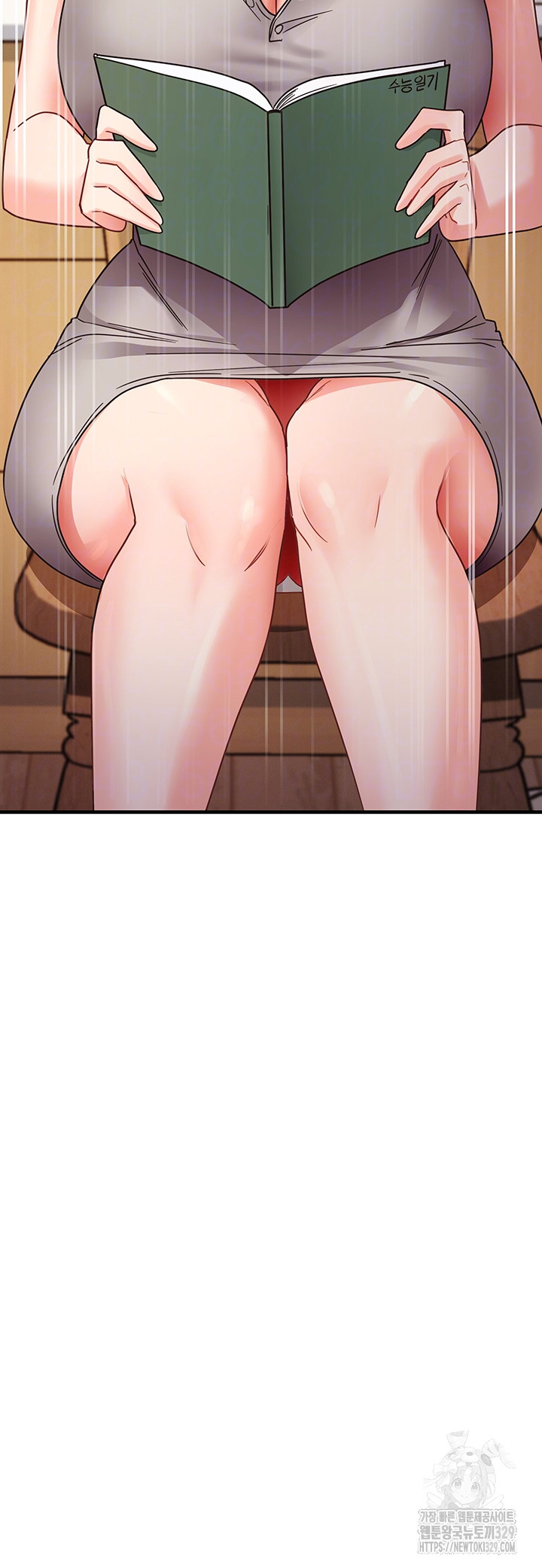 That Man’s Study Method Raw Chapter 8 image 3