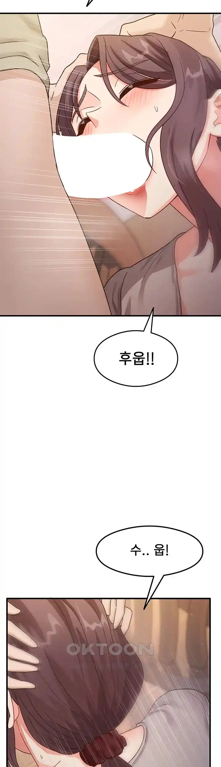 That Man’s Study Method Raw Chapter 9 image 36