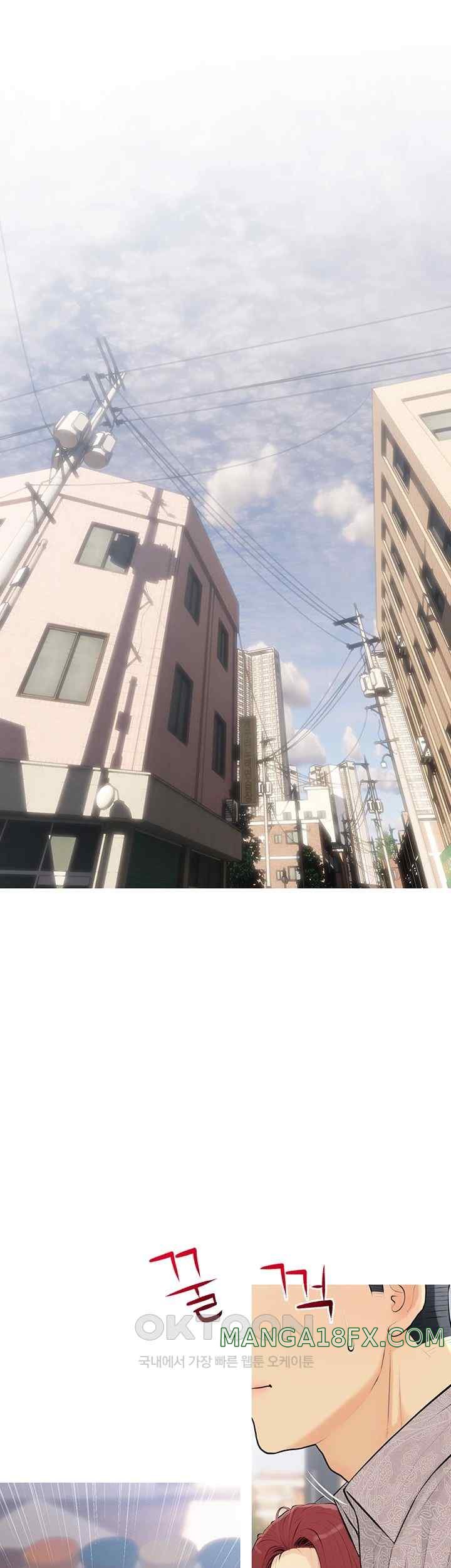 I Became a Sugar Daddy Raw Chapter 1 image 16