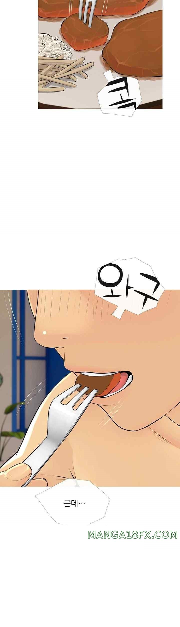 I Became a Sugar Daddy Raw Chapter 10 image 22