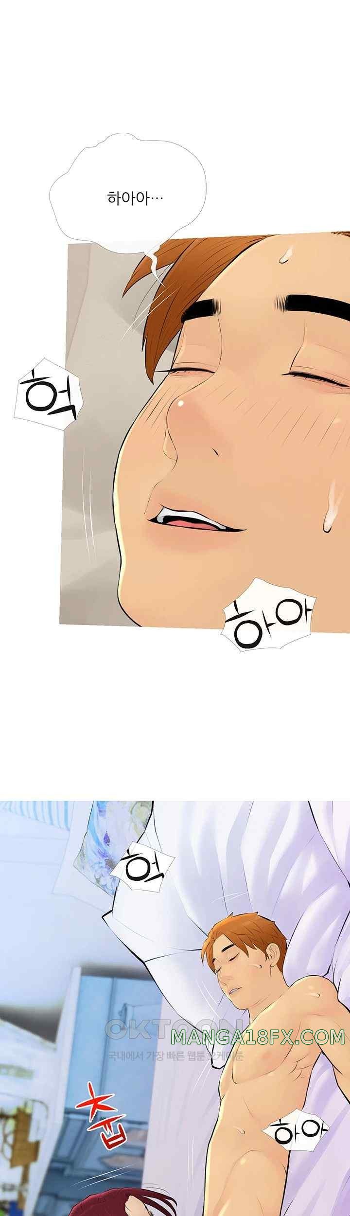 I Became a Sugar Daddy Raw Chapter 10 image 31