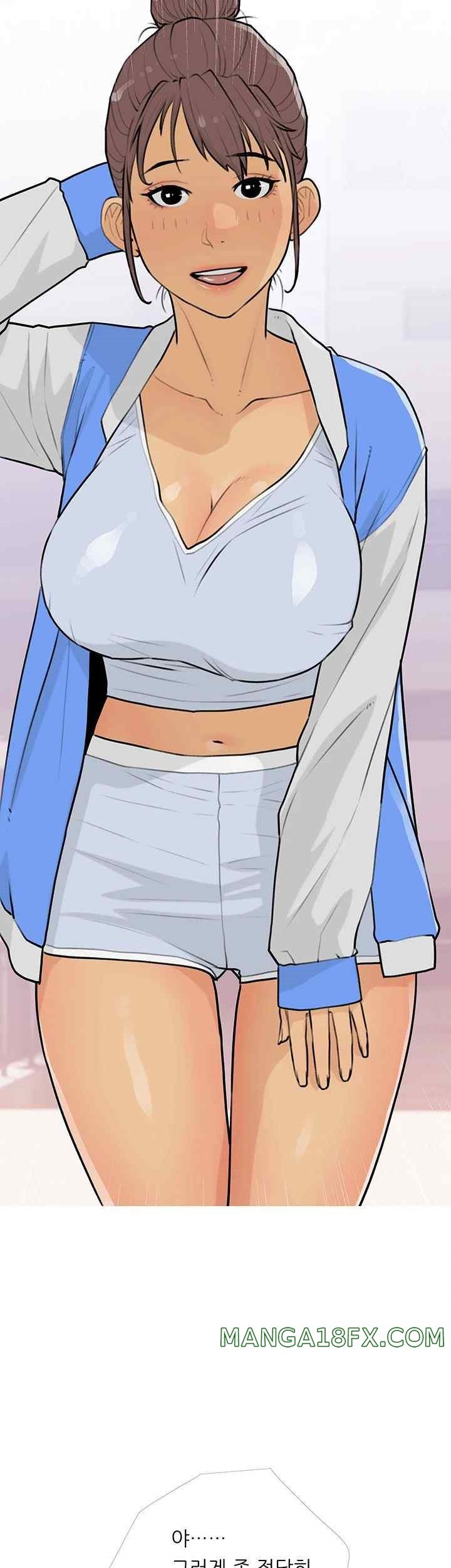 I Became a Sugar Daddy Raw Chapter 13 image 18