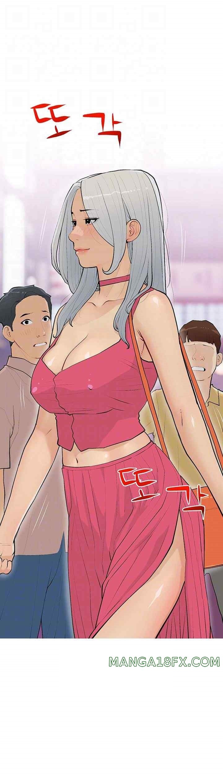 I Became a Sugar Daddy Raw Chapter 14 image 13