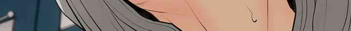 I Became a Sugar Daddy Raw Chapter 16 image 29