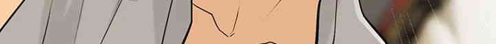 I Became a Sugar Daddy Raw Chapter 18 image 24
