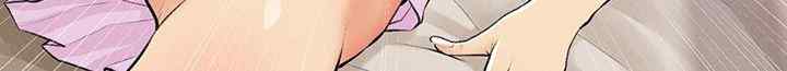 I Became a Sugar Daddy Raw Chapter 2 image 37