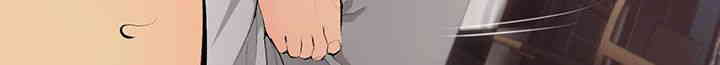 I Became a Sugar Daddy Raw Chapter 20 image 28