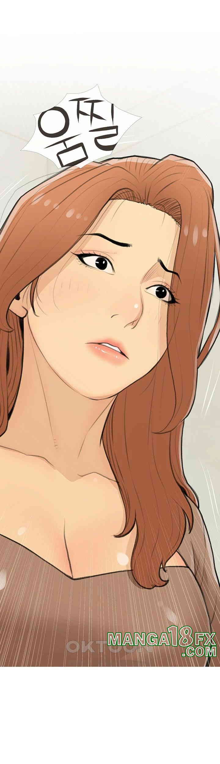 I Became a Sugar Daddy Raw Chapter 26 image 38