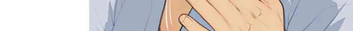 I Became a Sugar Daddy Raw Chapter 27 image 9