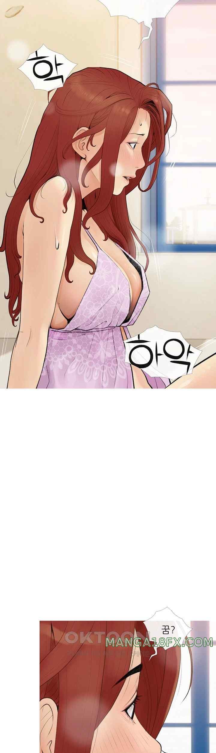 I Became a Sugar Daddy Raw Chapter 3 image 16