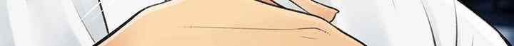 I Became a Sugar Daddy Raw Chapter 3 image 22