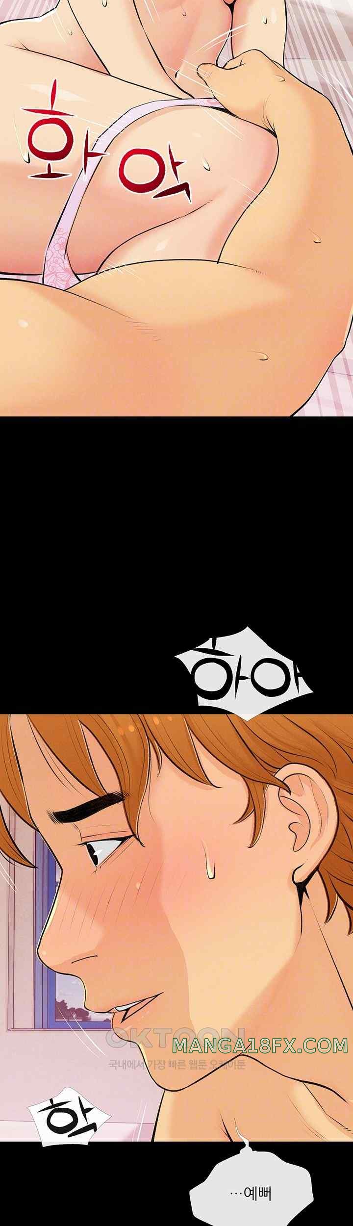 I Became a Sugar Daddy Raw Chapter 3 image 8