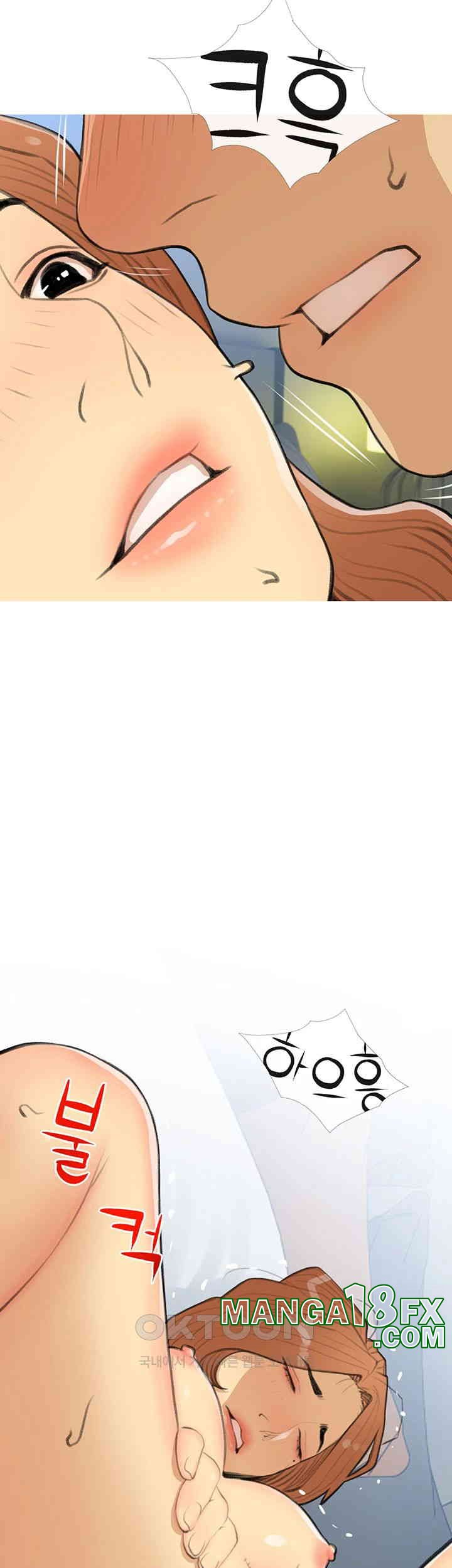 I Became a Sugar Daddy Raw Chapter 30 image 2