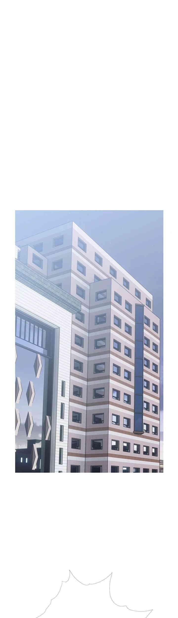 I Became a Sugar Daddy Raw Chapter 31 image 35