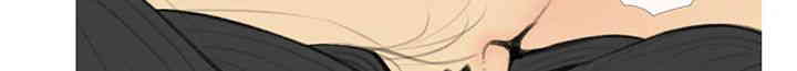 I Became a Sugar Daddy Raw Chapter 34 image 29