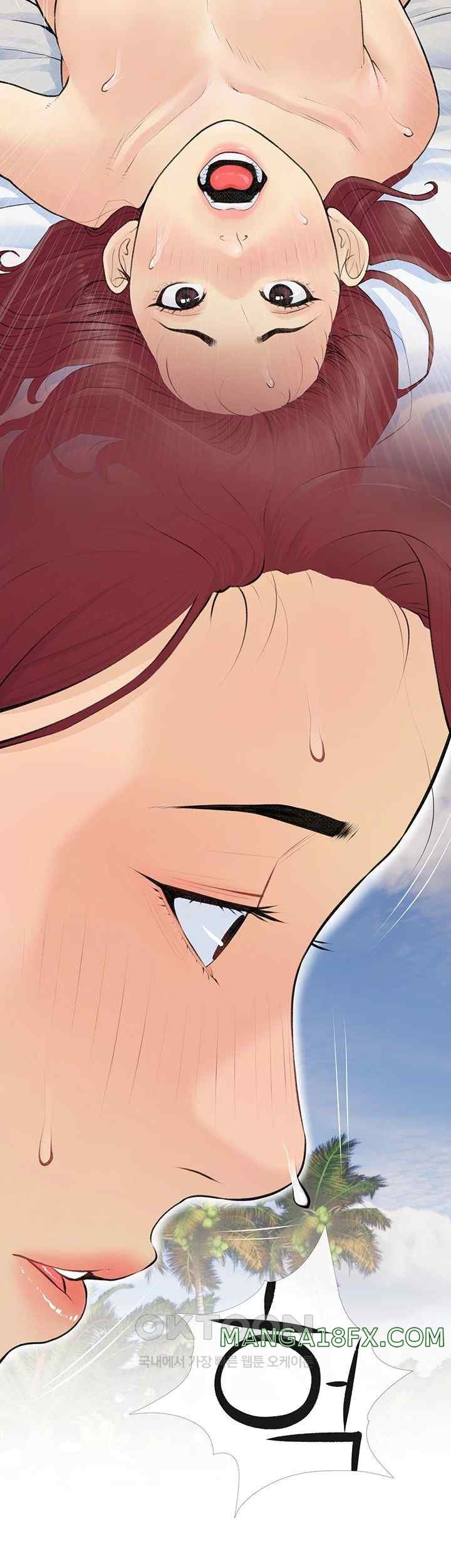 I Became a Sugar Daddy Raw Chapter 4 image 11