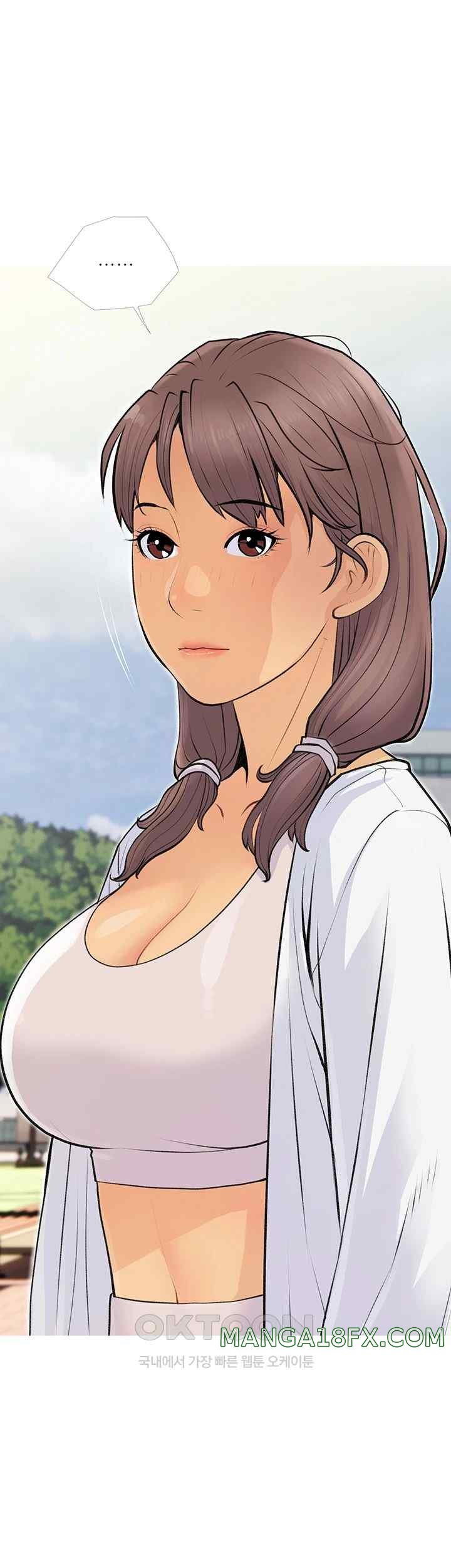 I Became a Sugar Daddy Raw Chapter 4 image 17
