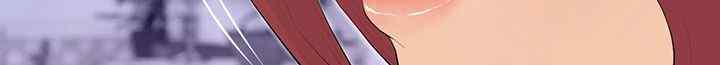 I Became a Sugar Daddy Raw Chapter 4 image 21
