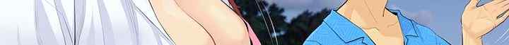 I Became a Sugar Daddy Raw Chapter 4 image 26