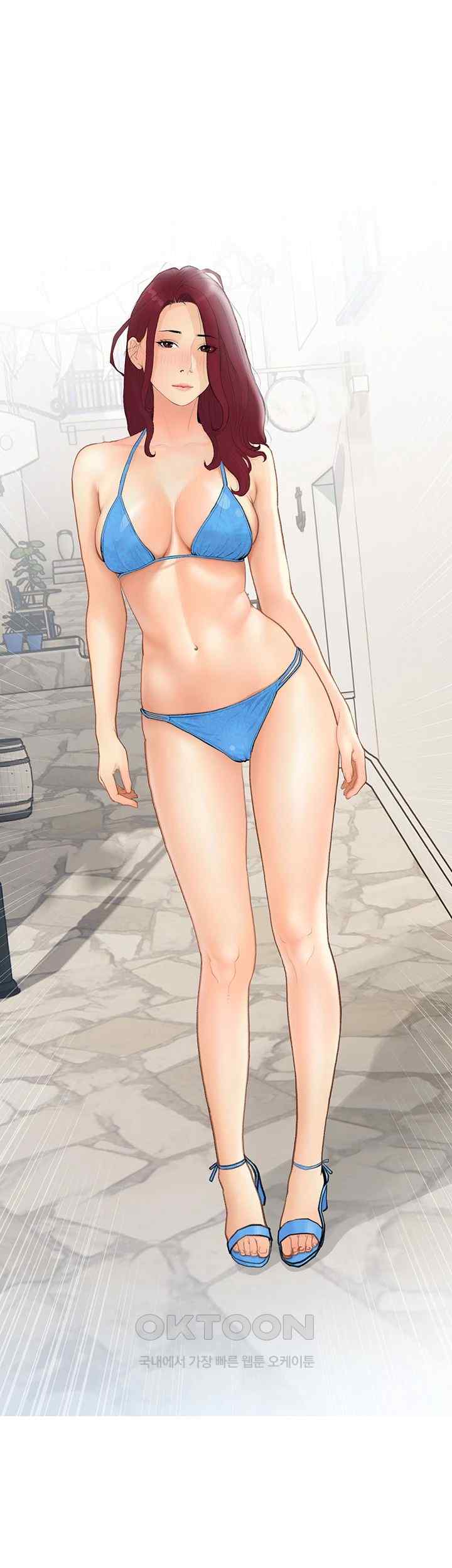 I Became a Sugar Daddy Raw Chapter 5 image 0