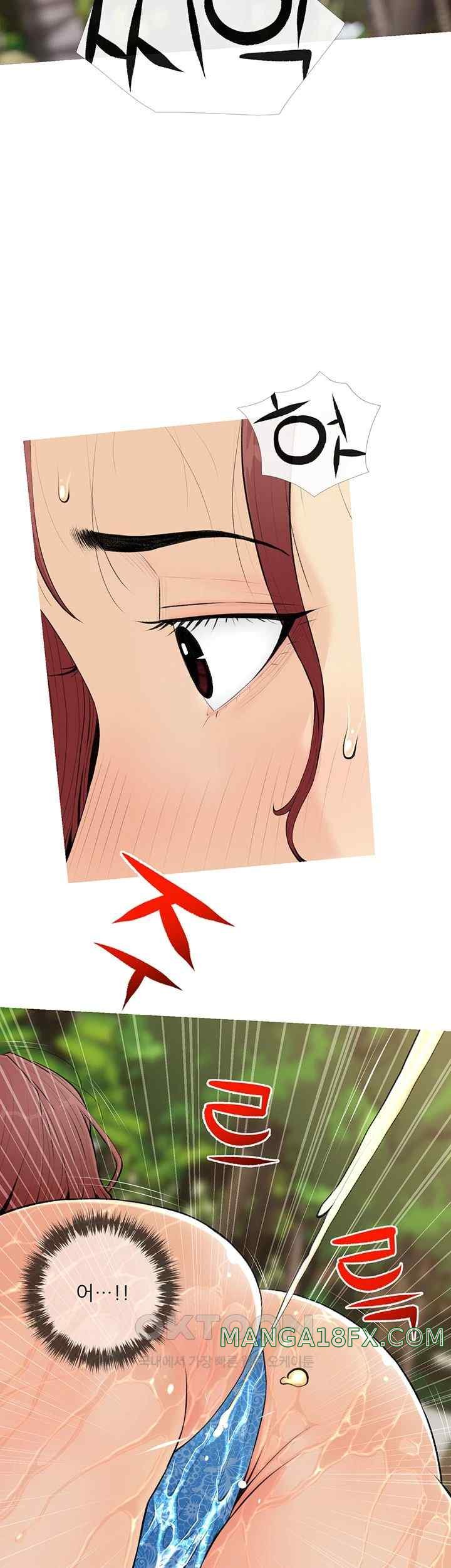 I Became a Sugar Daddy Raw Chapter 5 image 31