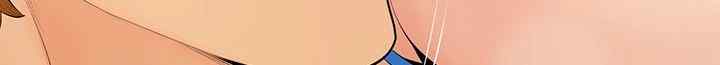 I Became a Sugar Daddy Raw Chapter 6 image 22
