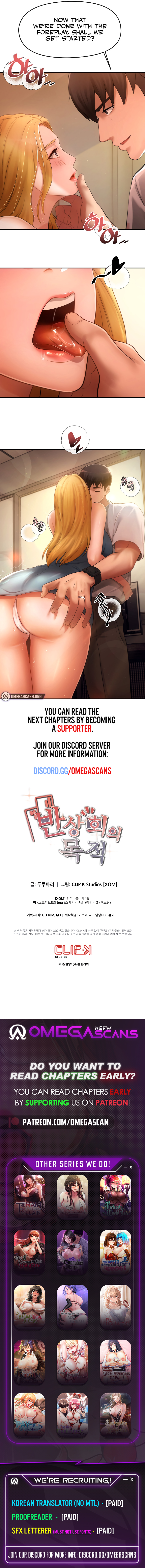 The Intentions of the Neighborhood Meeting Chapter 1 image 9