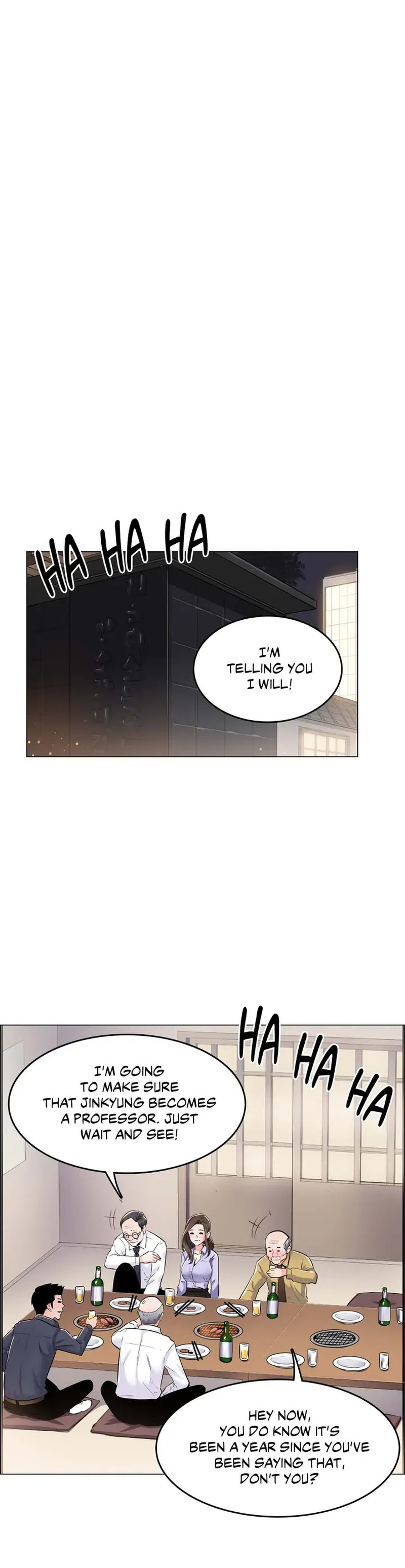 The Game: Fatal Doctor Chapter 1 image 12